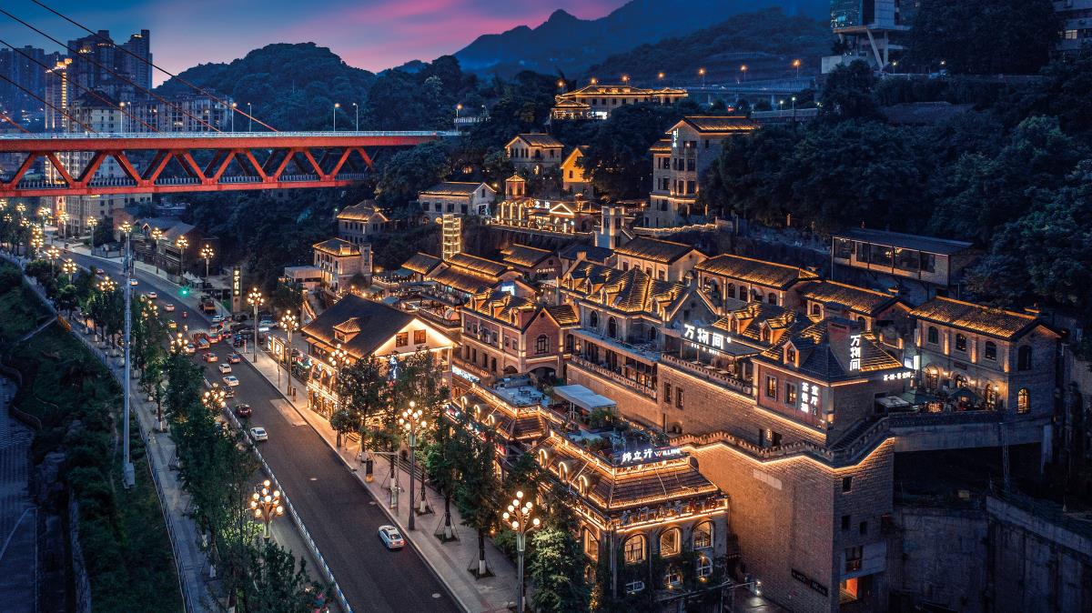 PHONG VỊ TRÙNG KHÁNH (G)